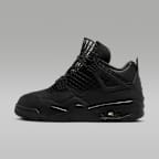Nike Wmns Air Jordan 4 Retro Net Black ジョーダン ネット Air Jordan 4 Net Women's Shoes. Nike ID